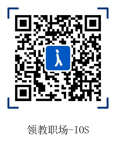 低压电工上岗证
