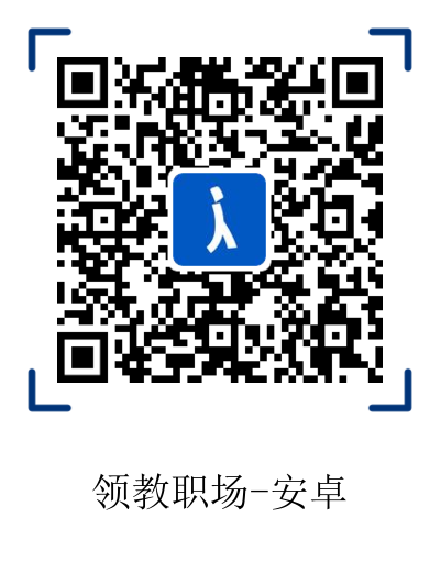 PLC培训