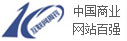 威廉希尔williamhill官方网