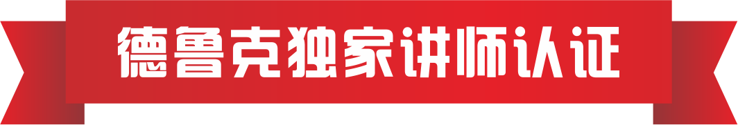 使平凡的人做出不平凡的事