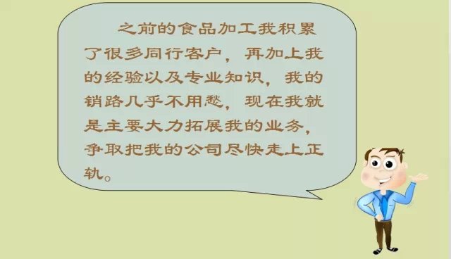 威廉希尔官方官网安全访问