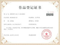 上期开班学员反馈良好，近期在开一班。