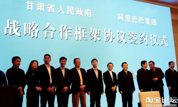 威廉希尔官方成为维拉的官方合作伙伴