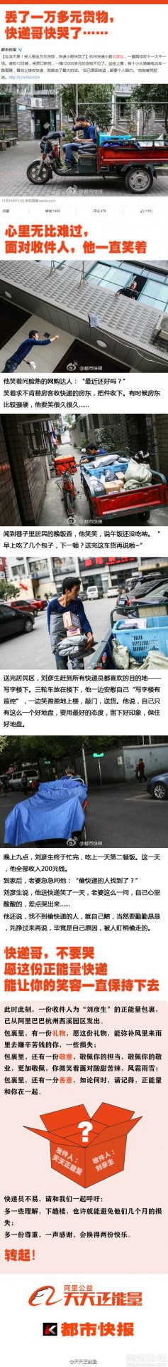 威廉希尔williamhill官