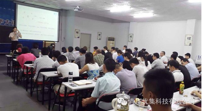 欢迎朋友们踊跃报名参加