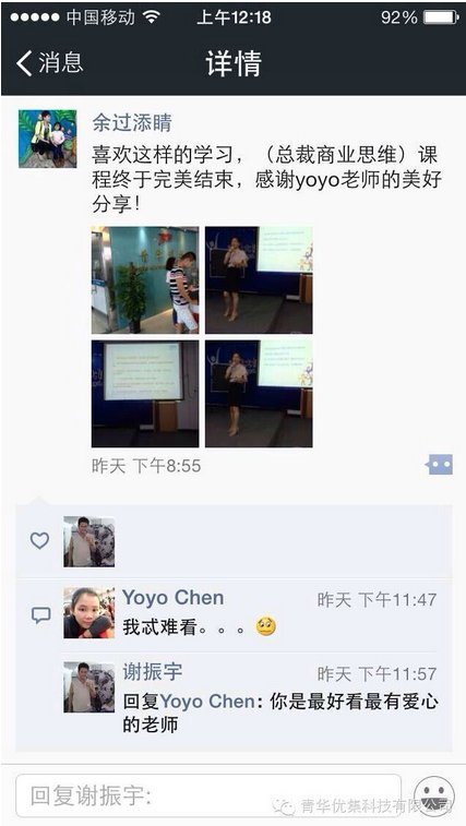 如何通过营销手段让我们的产品在同质产