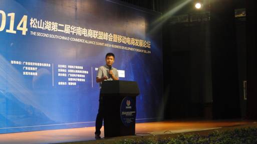 带来头 脑和思想的激烈碰撞