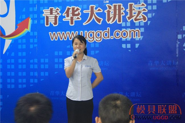 对照阅读伴随着同学们的热烈掌声老师们