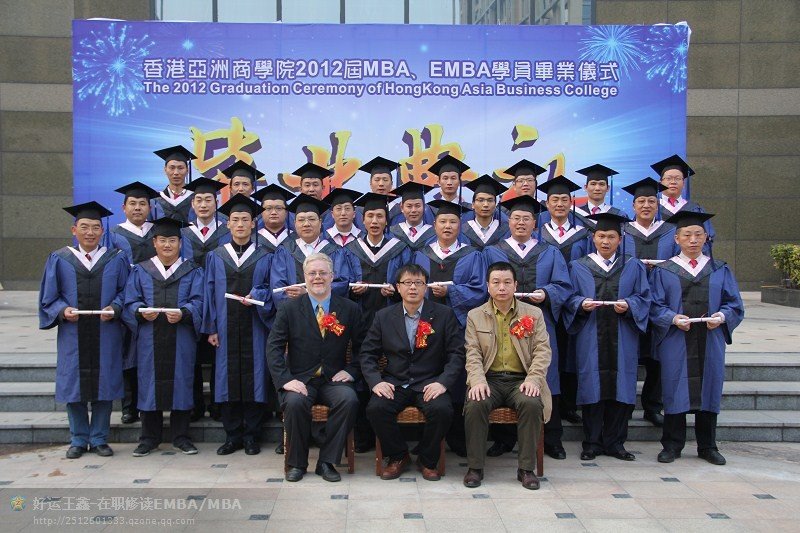 为了更好地胜任工作
