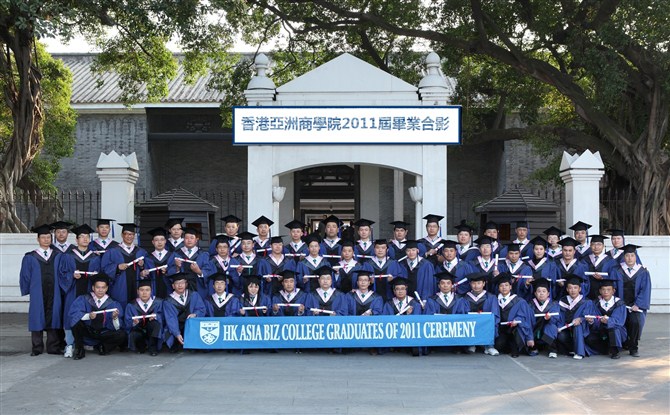 规范的MBA/EMBA管理课程