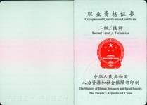 可按栏目扩展阅读相关条目