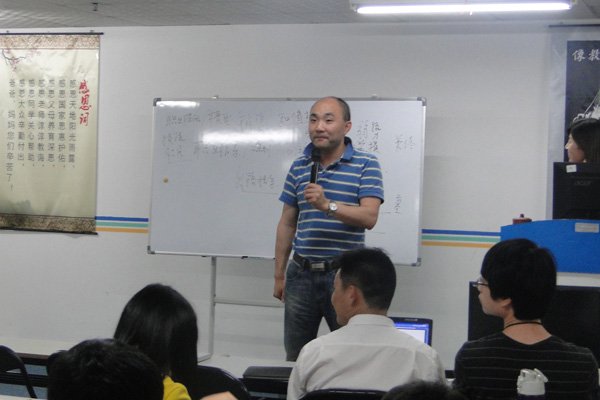 智通威廉希尔williamhill官