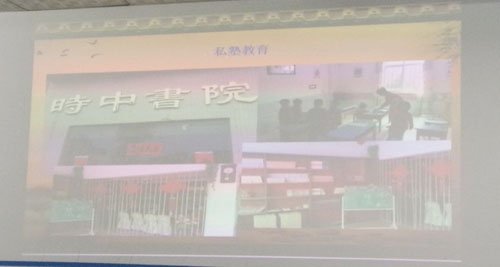 我们先威廉希尔williamhill