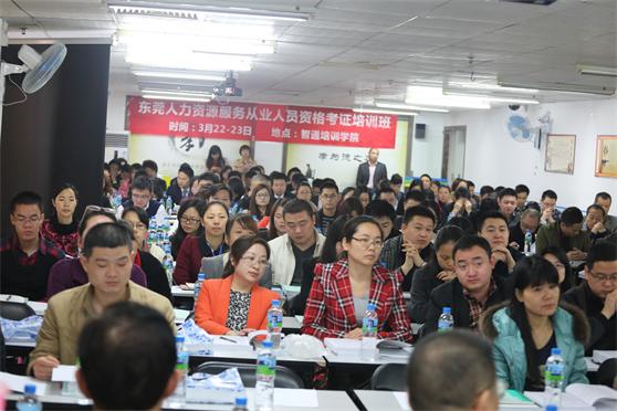 省人才交流协会秘书长李传放