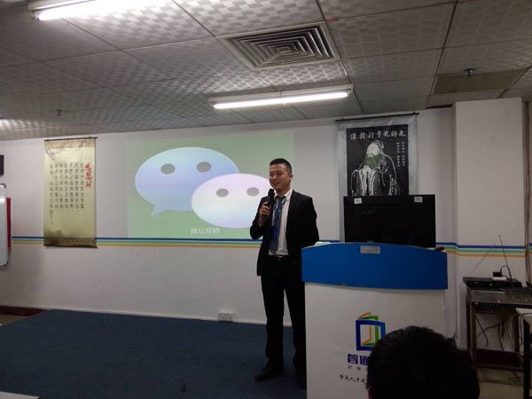 以及通讯的发展历史