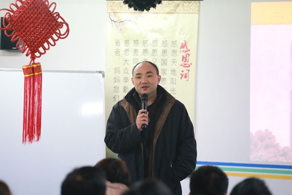 我们自身的变化和内心的安宁