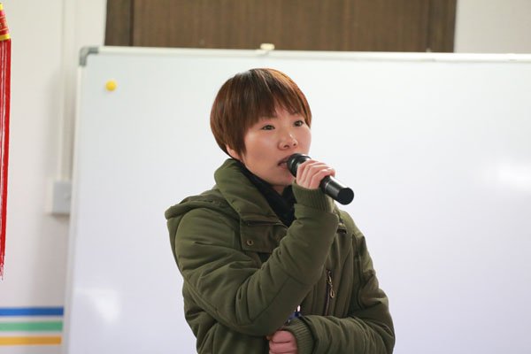 修身养性