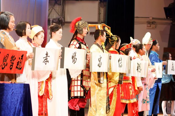 父母呼 应勿缓 父母命 行勿懒 出必