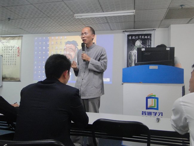 一直用微信