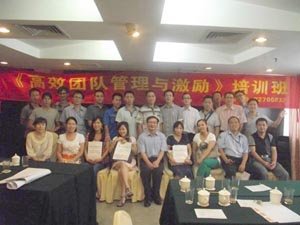 还可受邀做讲师
