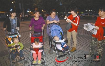 晚会共募集人民币187955.3元
