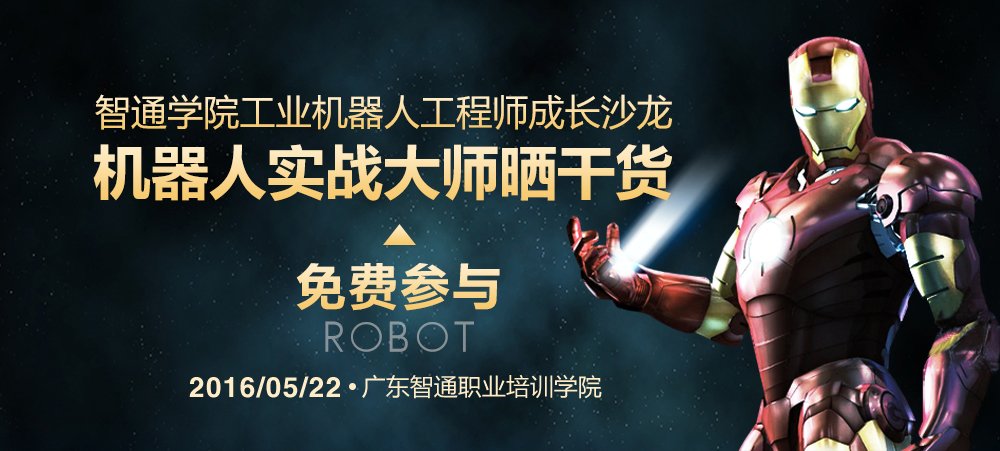 可按栏目扩展阅读相关条目