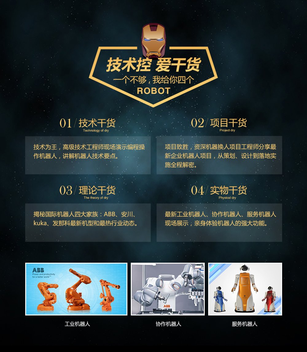 对照阅读