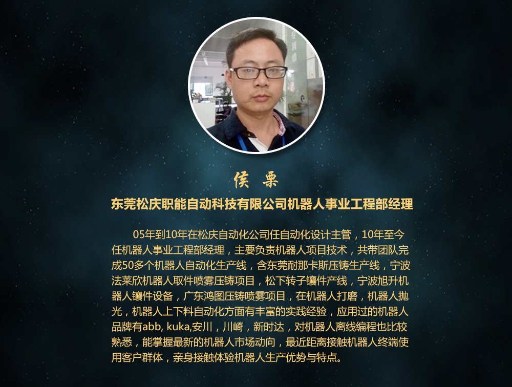需要原文时请核对应栏目发布页