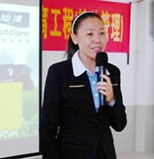 智通人力资源管理大型公开课邀请函