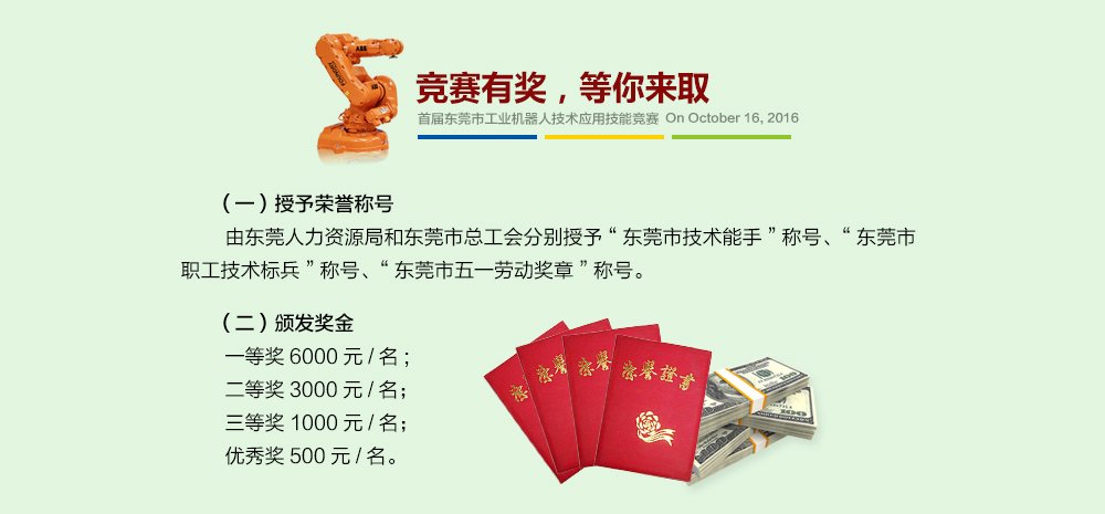 可先确认当前栏目名称
