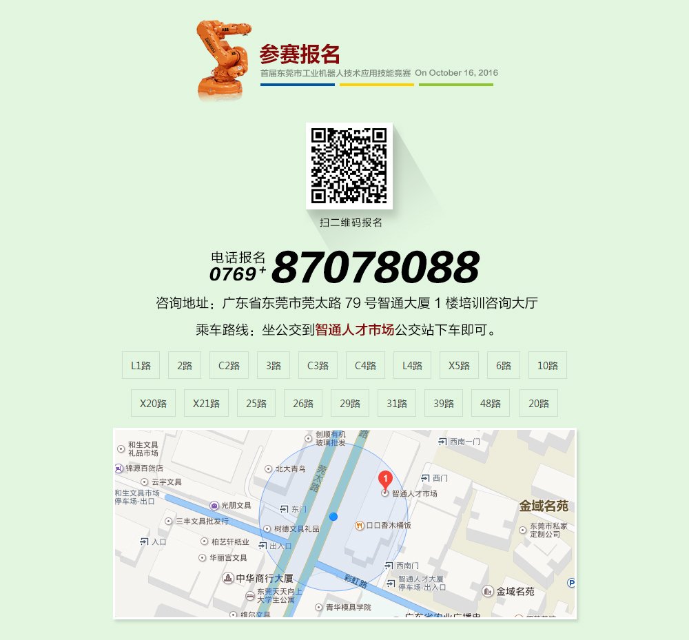 再按需打开相关阅读