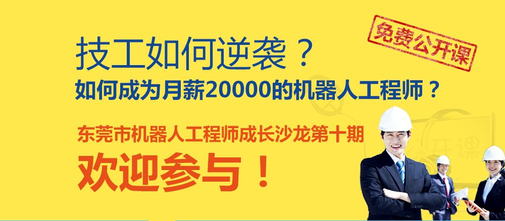 可先确认当前栏目名称