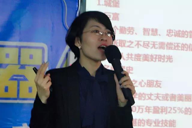 就业辅导大讲堂由东莞职业技术欢迎来到
