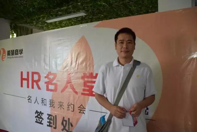 找了不少简历，