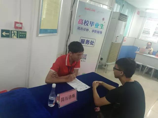 东莞市人力资源局望牛墩分局庾孔怀副局