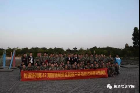 对照阅读此次活动以“突破自我