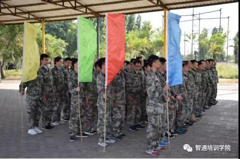 团结班级”为主题