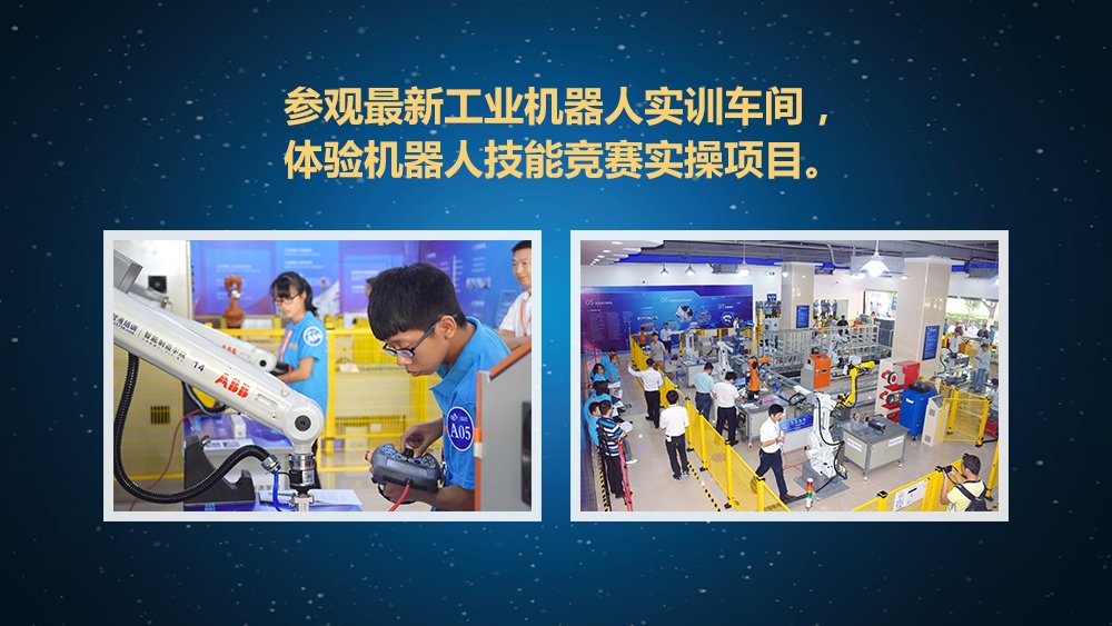 本站按公开材料组织页面