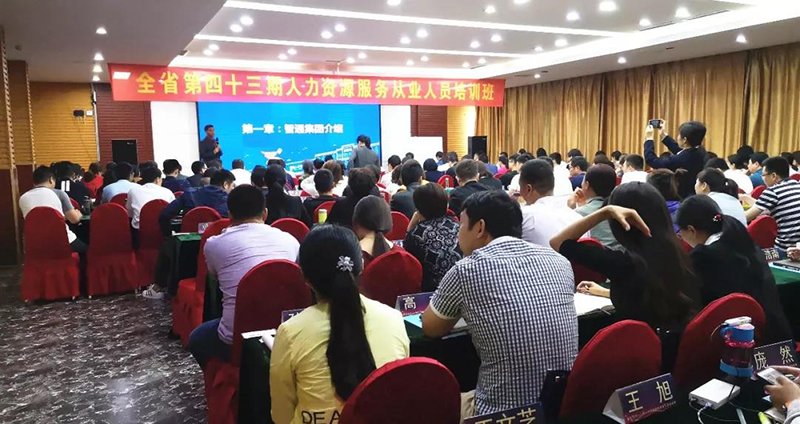 智通威廉希尔官方怎么用副总裁