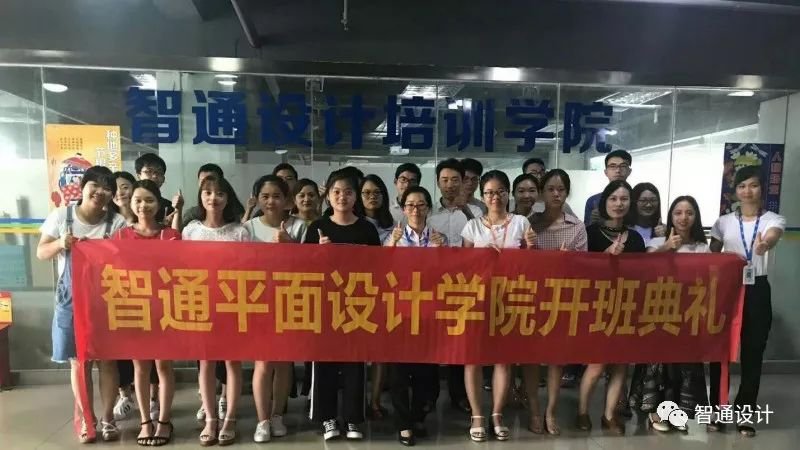 2018年已经过了一半了