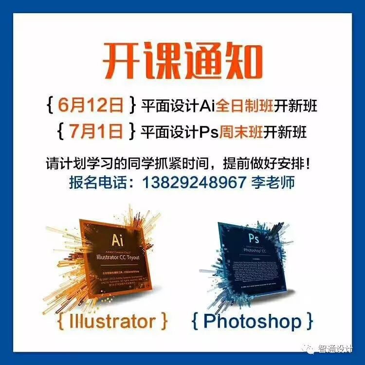 不妨先听我说说 对照阅读