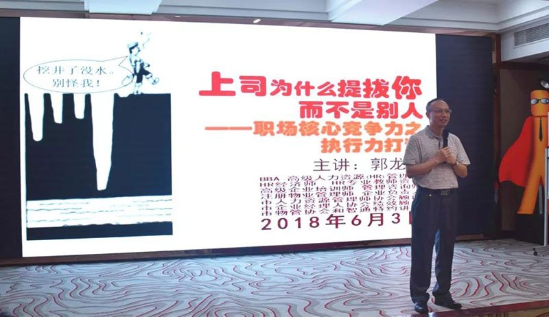 延伸阅读