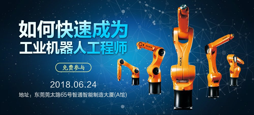 可按栏目扩展阅读相关条目