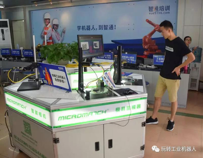 一些有工业机器人应用集成能力的技术人