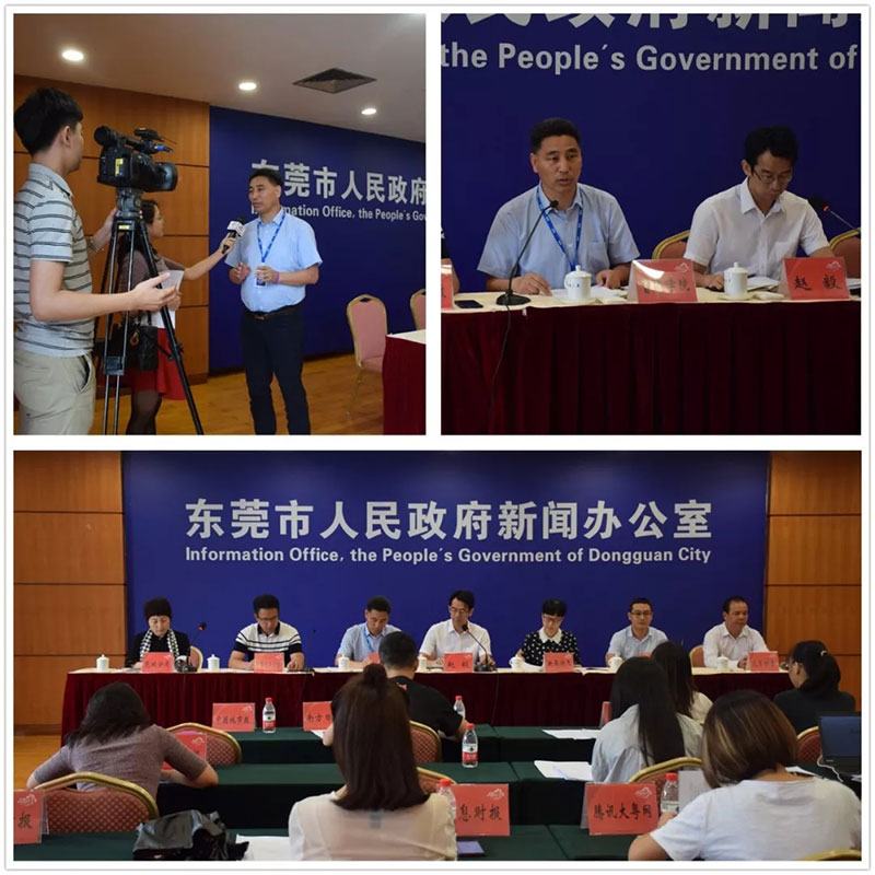 （为山东省人力资源服务机构及职业教培