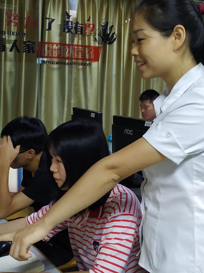 不经意间
