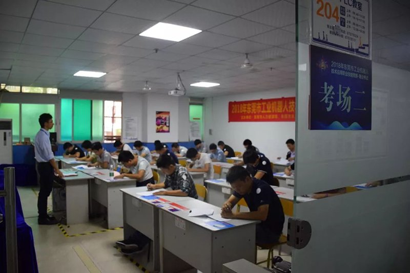 长盈等数十家东莞智能制造行业的实力企