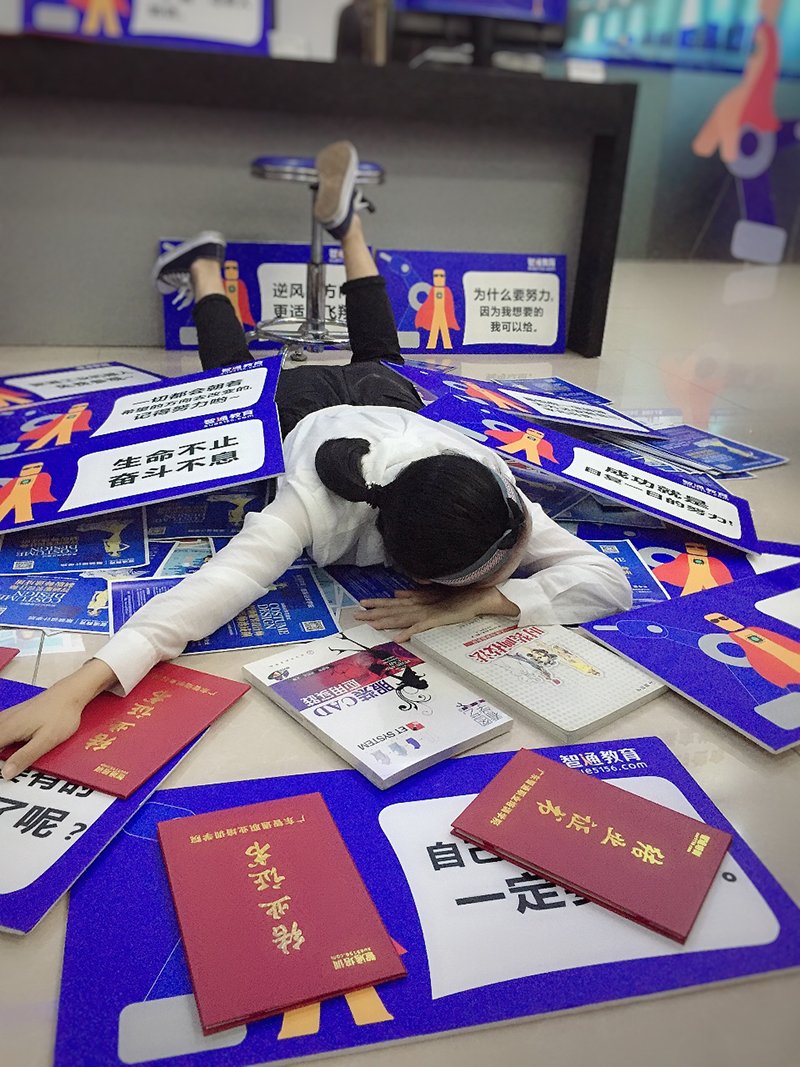 掀起全球模仿热潮