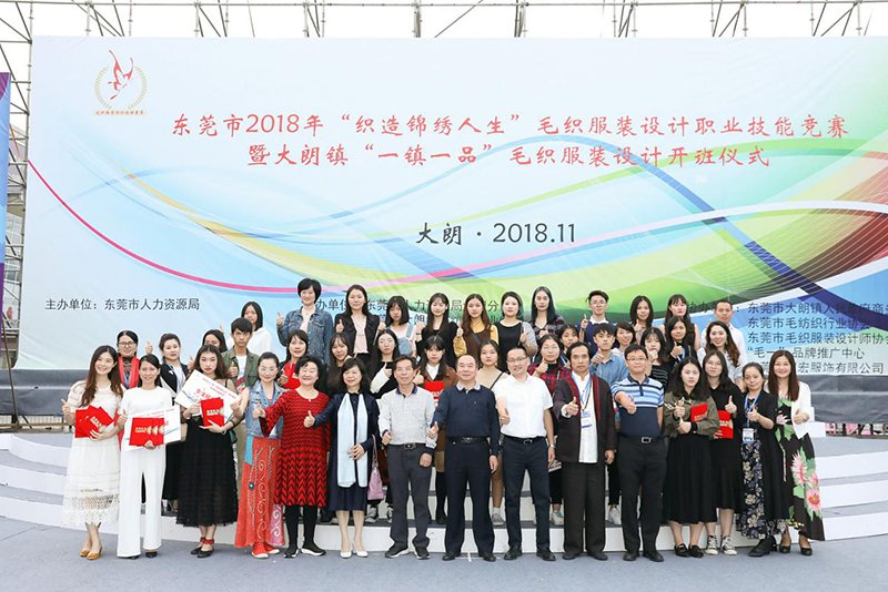 正值改革开放40周年