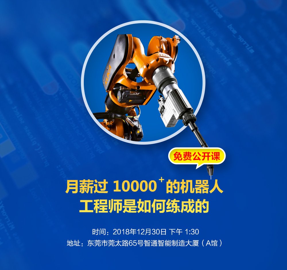 可按栏目扩展阅读相关条目